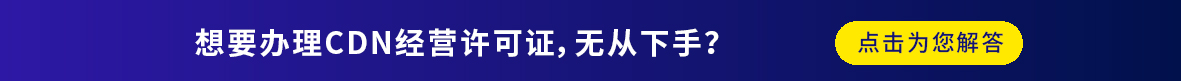 亿企鑫