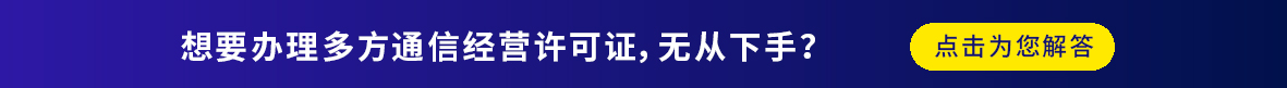 亿企鑫