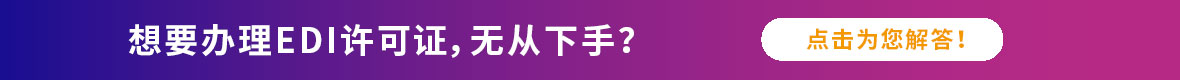 亿企鑫