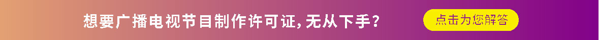 亿企鑫