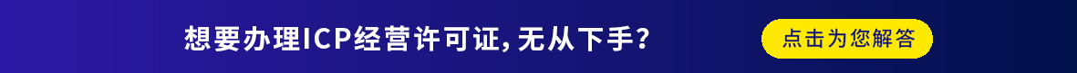 亿企鑫