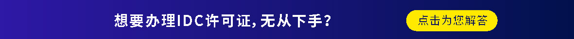 亿企鑫