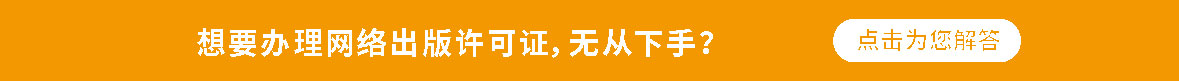 亿企鑫
