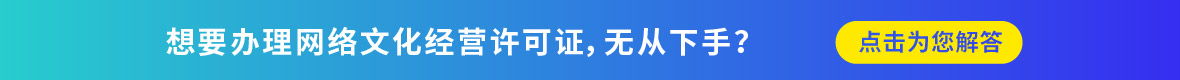 亿企鑫