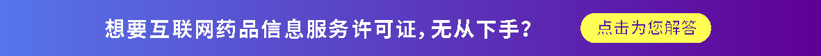 亿企鑫